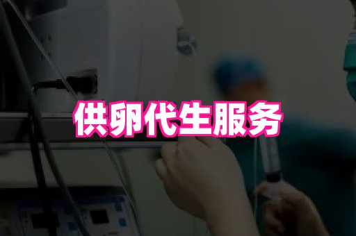 123试管孕网 3